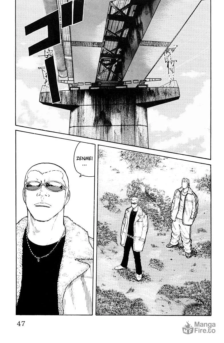 Read Worst chapter 33 image 39 on Lezhin