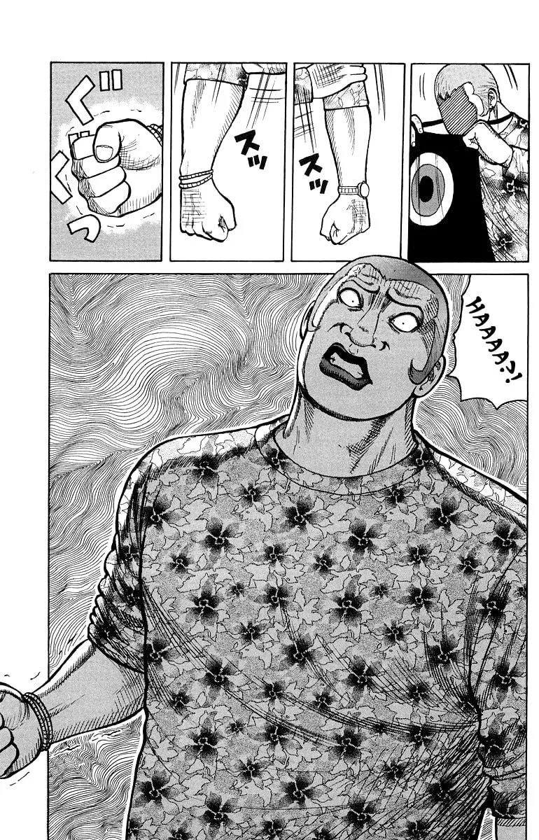 Read Worst chapter 33 image 4 on Lezhin