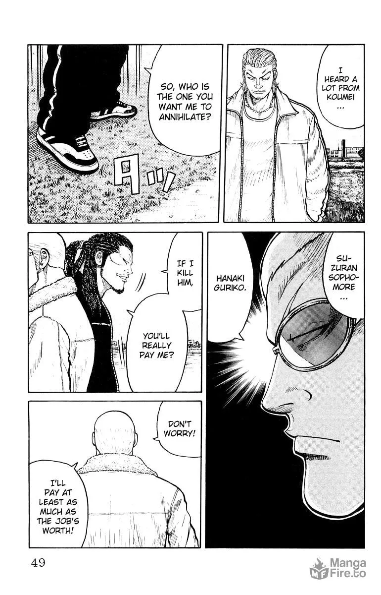 Read Worst chapter 33 image 41 on Lezhin