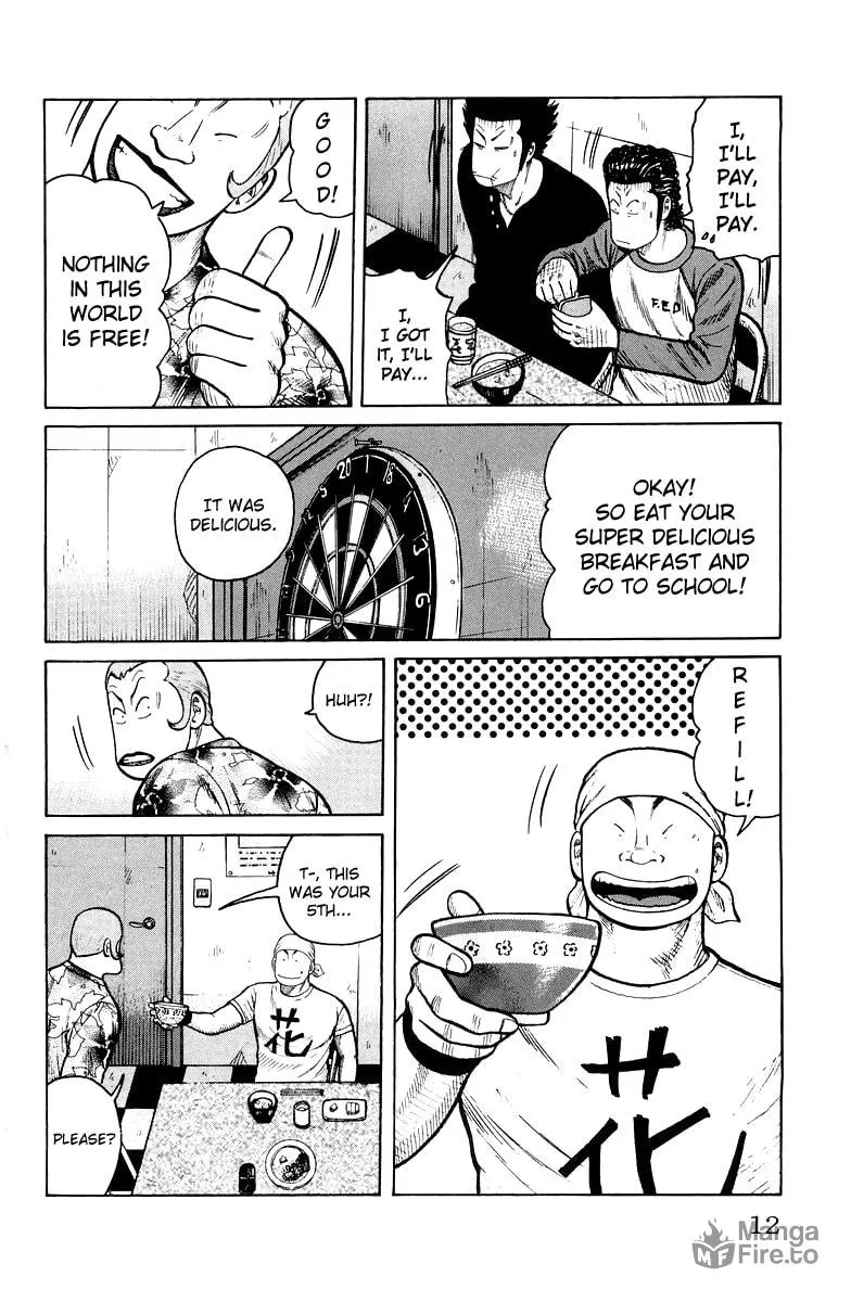 Read Worst chapter 33 image 5 on Lezhin