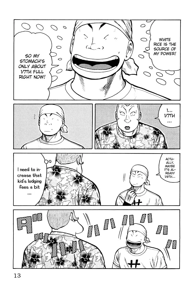 Read Worst chapter 33 image 6 on Lezhin