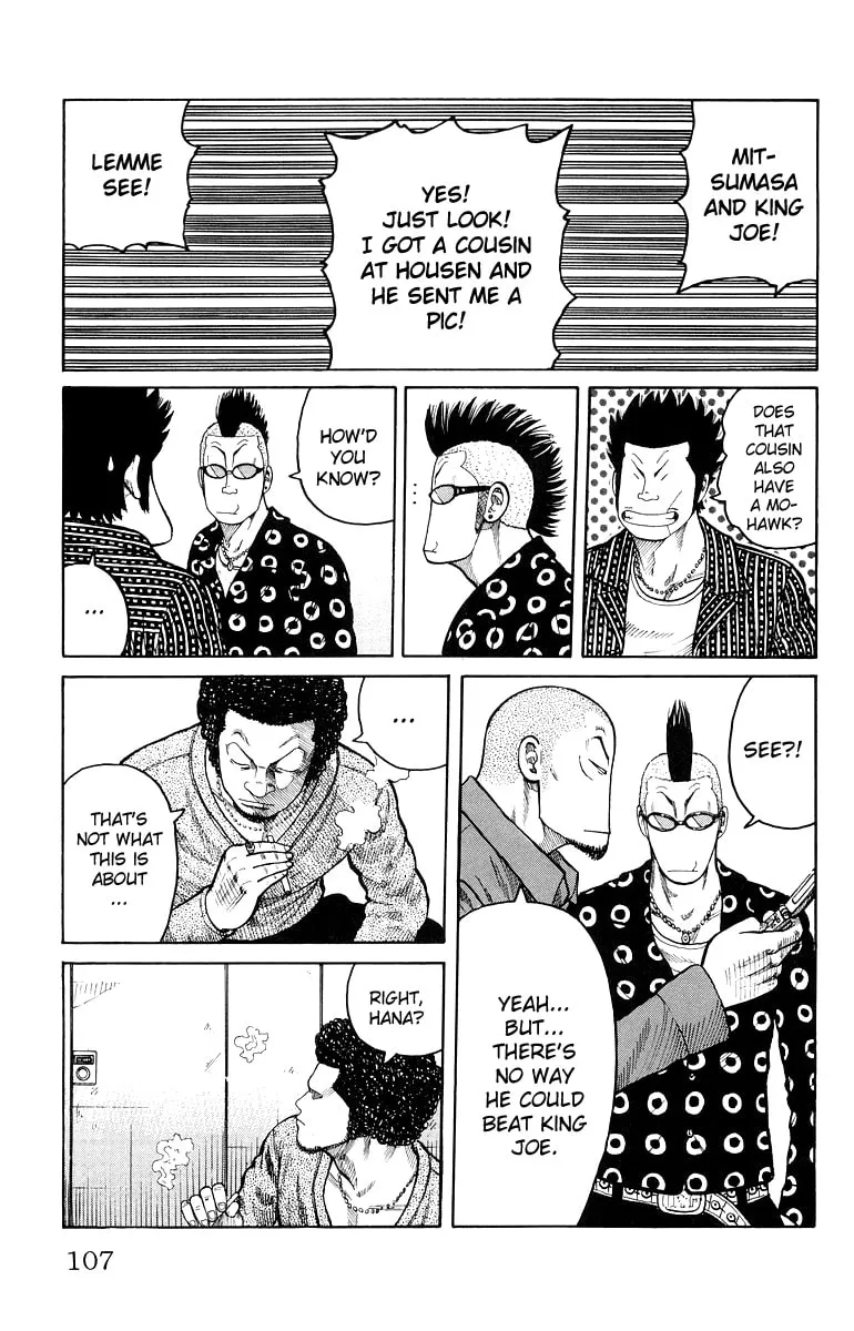 Read Worst chapter 35 image 10 on Lezhin