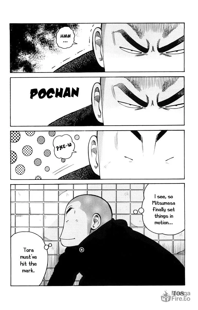 Read Worst chapter 35 image 11 on Lezhin
