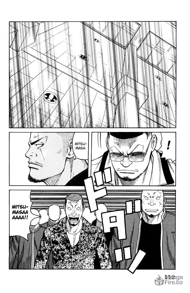 Read Worst chapter 35 image 14 on Lezhin