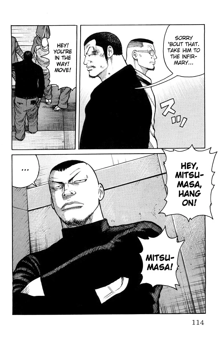 Read Worst chapter 35 image 16 on Lezhin
