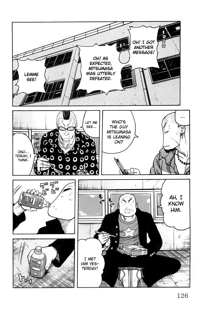 Read Worst chapter 35 image 27 on Lezhin