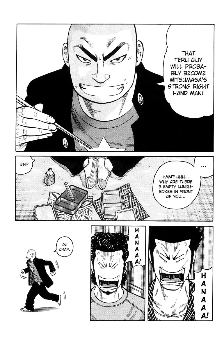 Read Worst chapter 35 image 28 on Lezhin