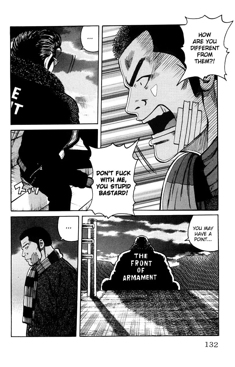 Read Worst chapter 35 image 33 on Lezhin