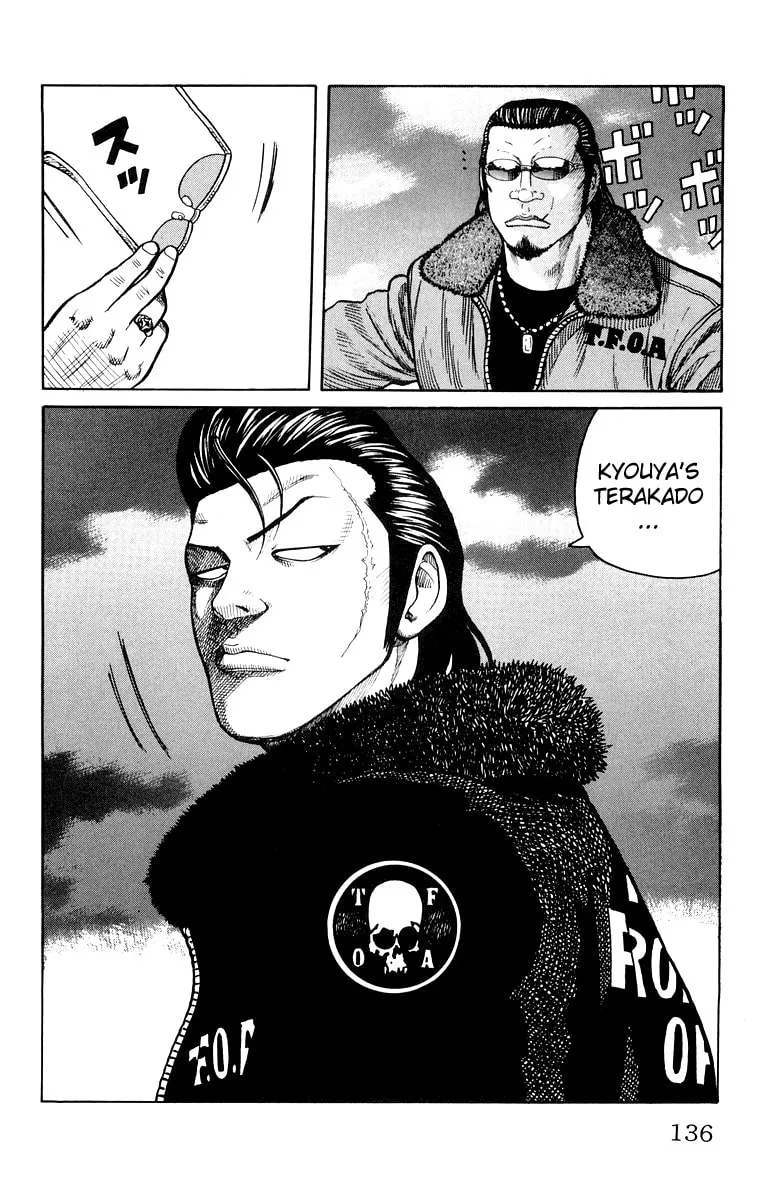 Read Worst chapter 35 image 37 on Lezhin