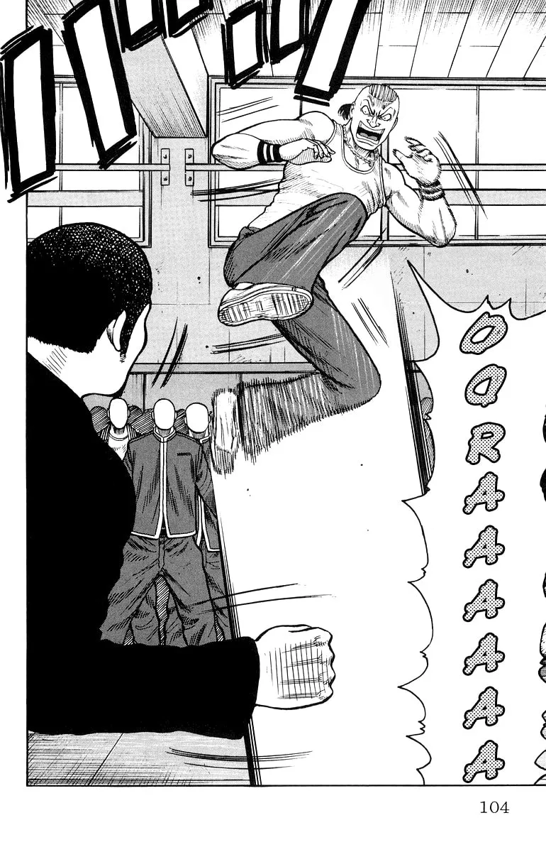 Read Worst chapter 35 image 7 on Lezhin