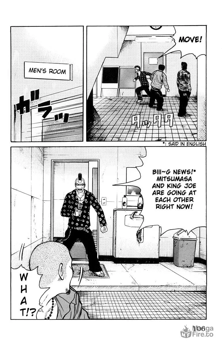 Read Worst chapter 35 image 9 on Lezhin