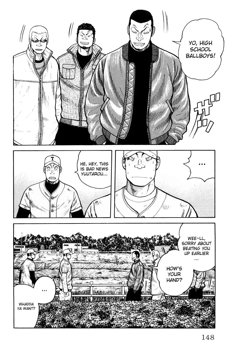 Read Worst chapter 36 image 10 on Lezhin