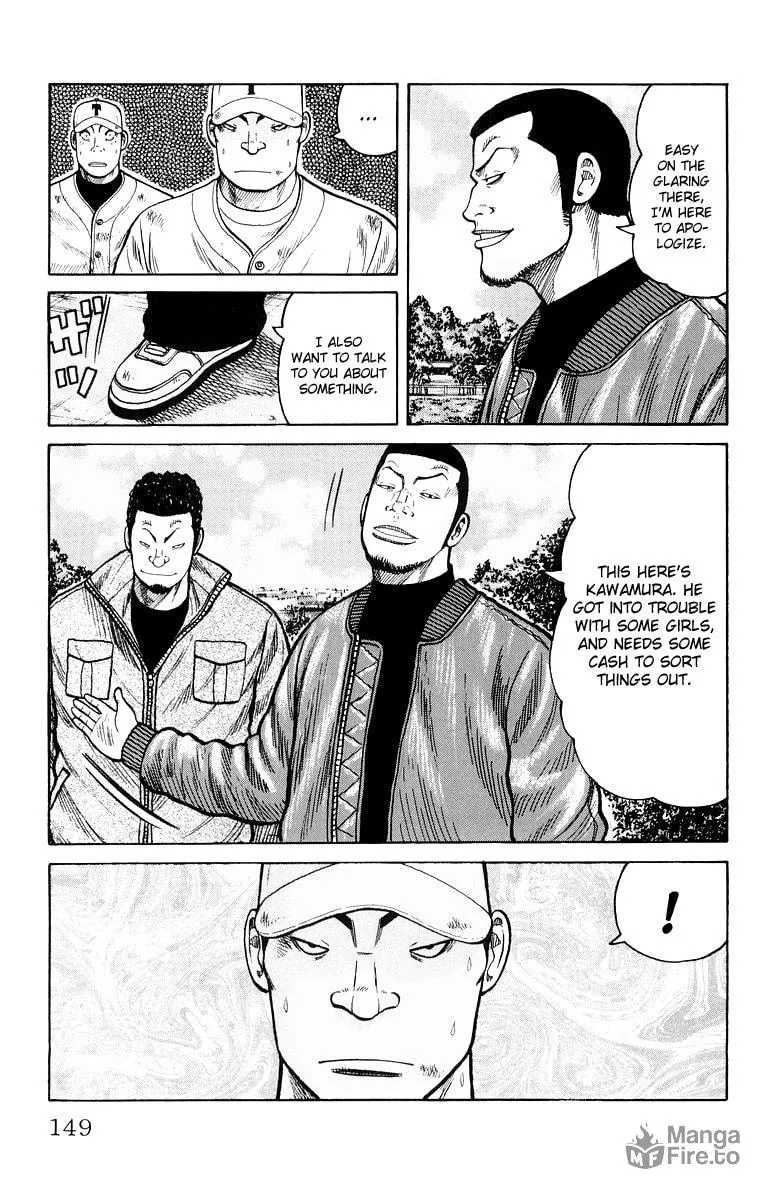 Read Worst chapter 36 image 11 on Lezhin