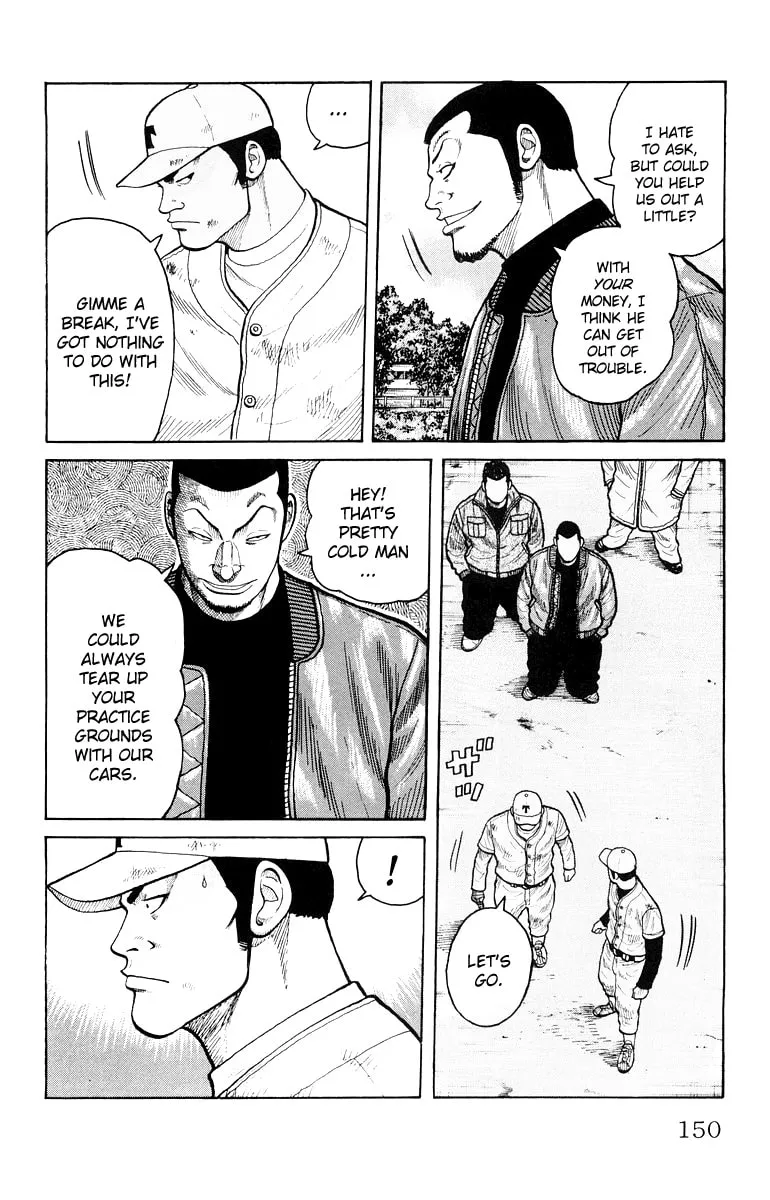 Read Worst chapter 36 image 12 on Lezhin