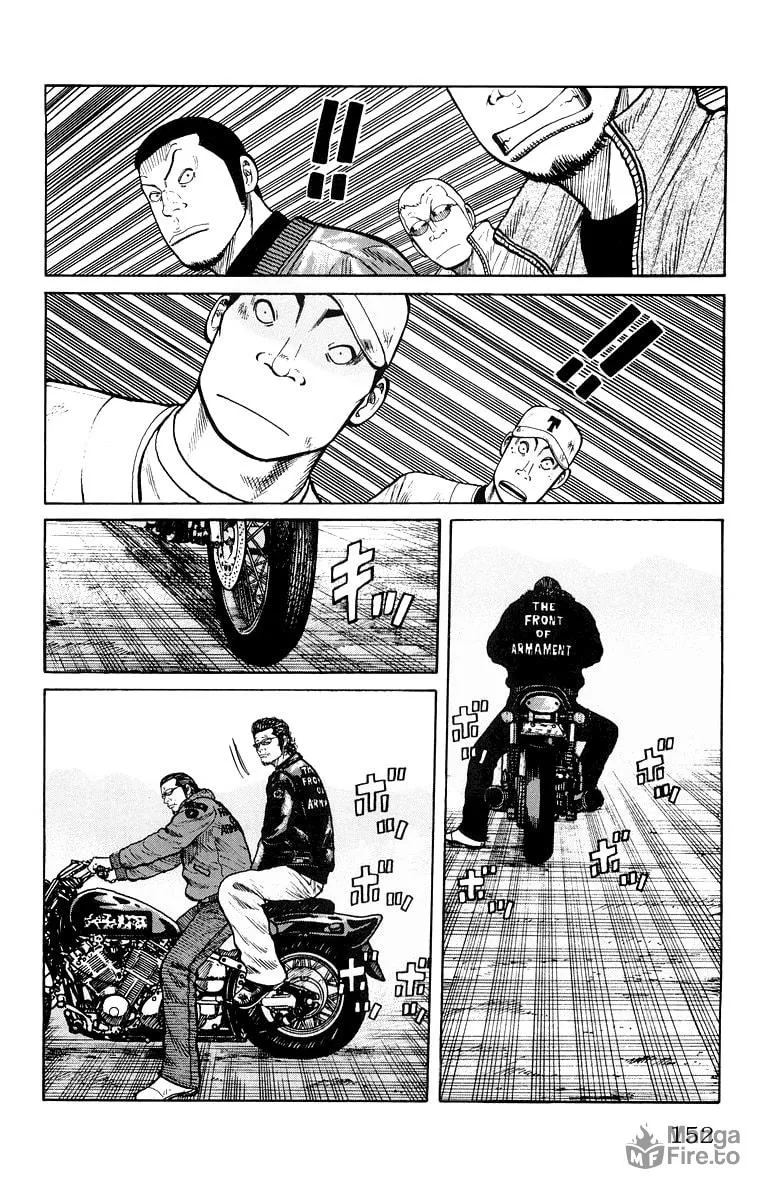 Read Worst chapter 36 image 14 on Lezhin