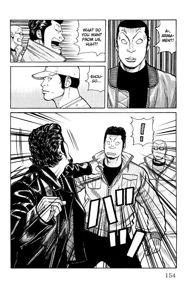 Read Worst chapter 36 image 16 on Lezhin
