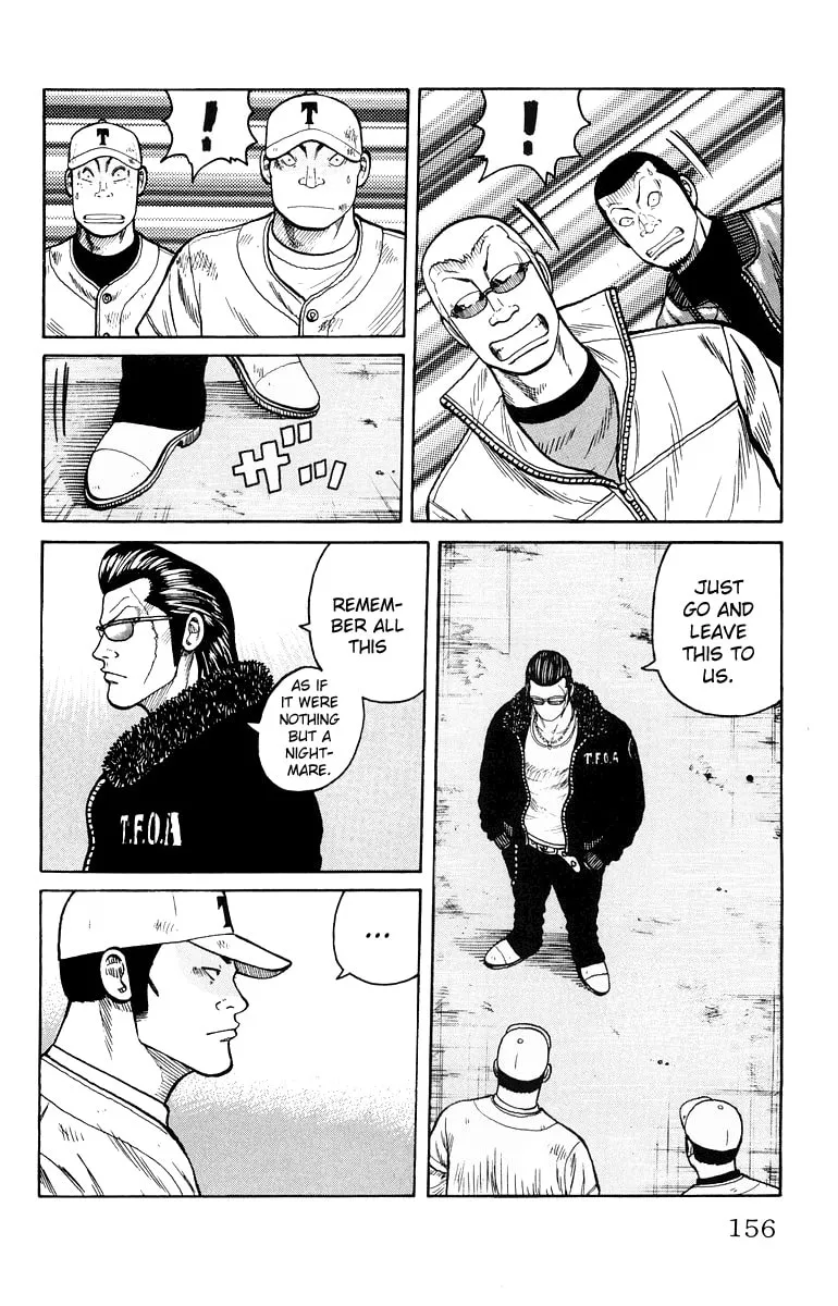 Read Worst chapter 36 image 18 on Lezhin