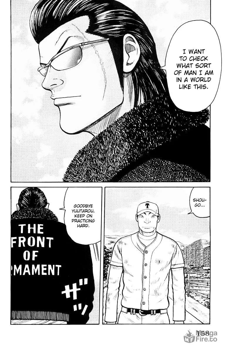 Read Worst chapter 36 image 20 on Lezhin