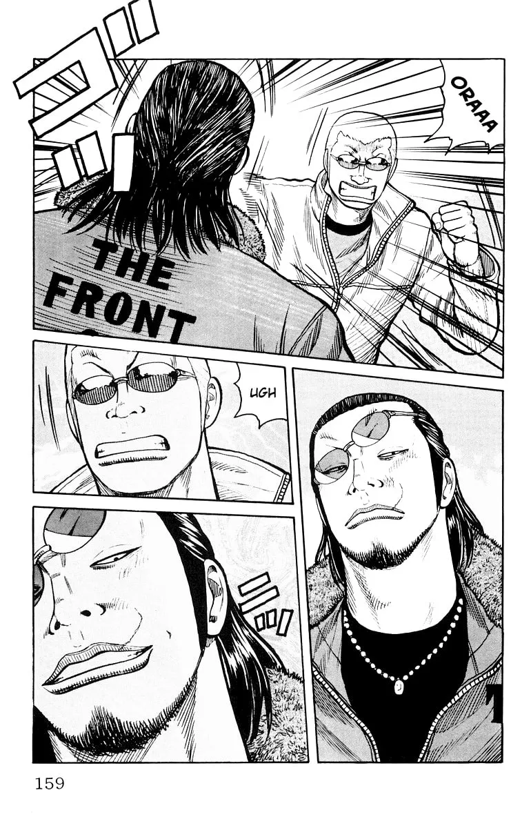 Read Worst chapter 36 image 21 on Lezhin