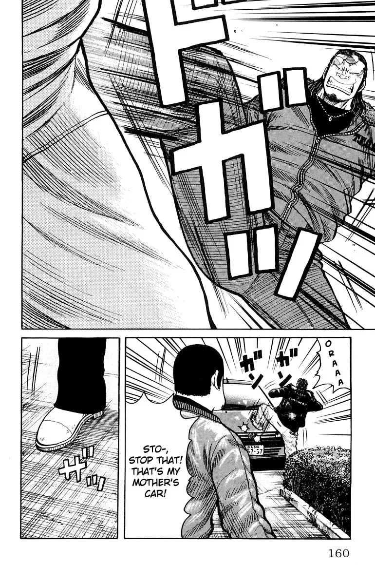 Read Worst chapter 36 image 22 on Lezhin
