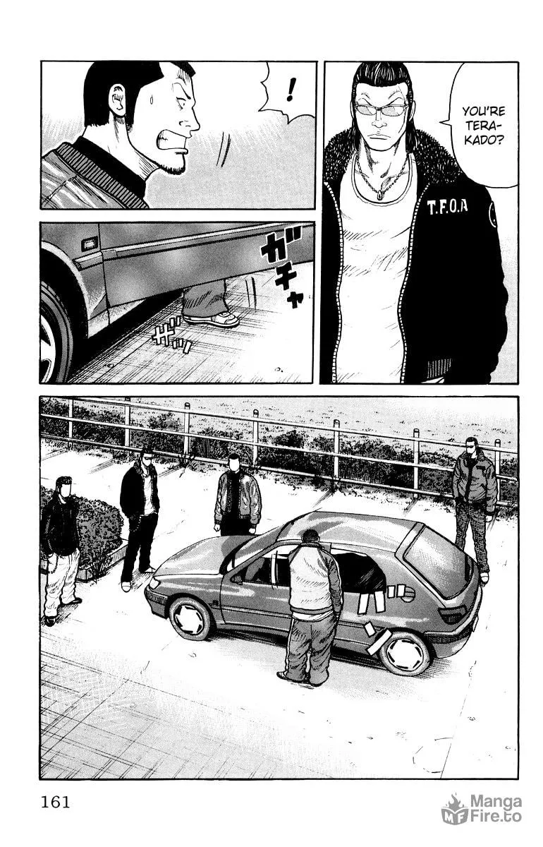Read Worst chapter 36 image 23 on Lezhin