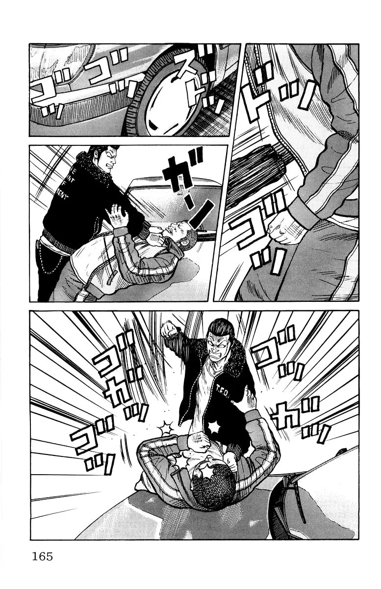 Read Worst chapter 36 image 27 on Lezhin
