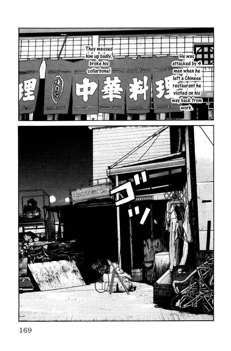 Read Worst chapter 36 image 31 on Lezhin