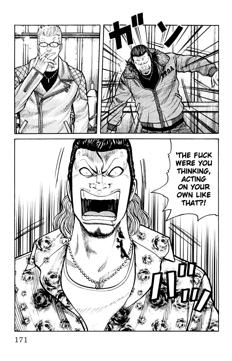 Read Worst chapter 36 image 33 on Lezhin