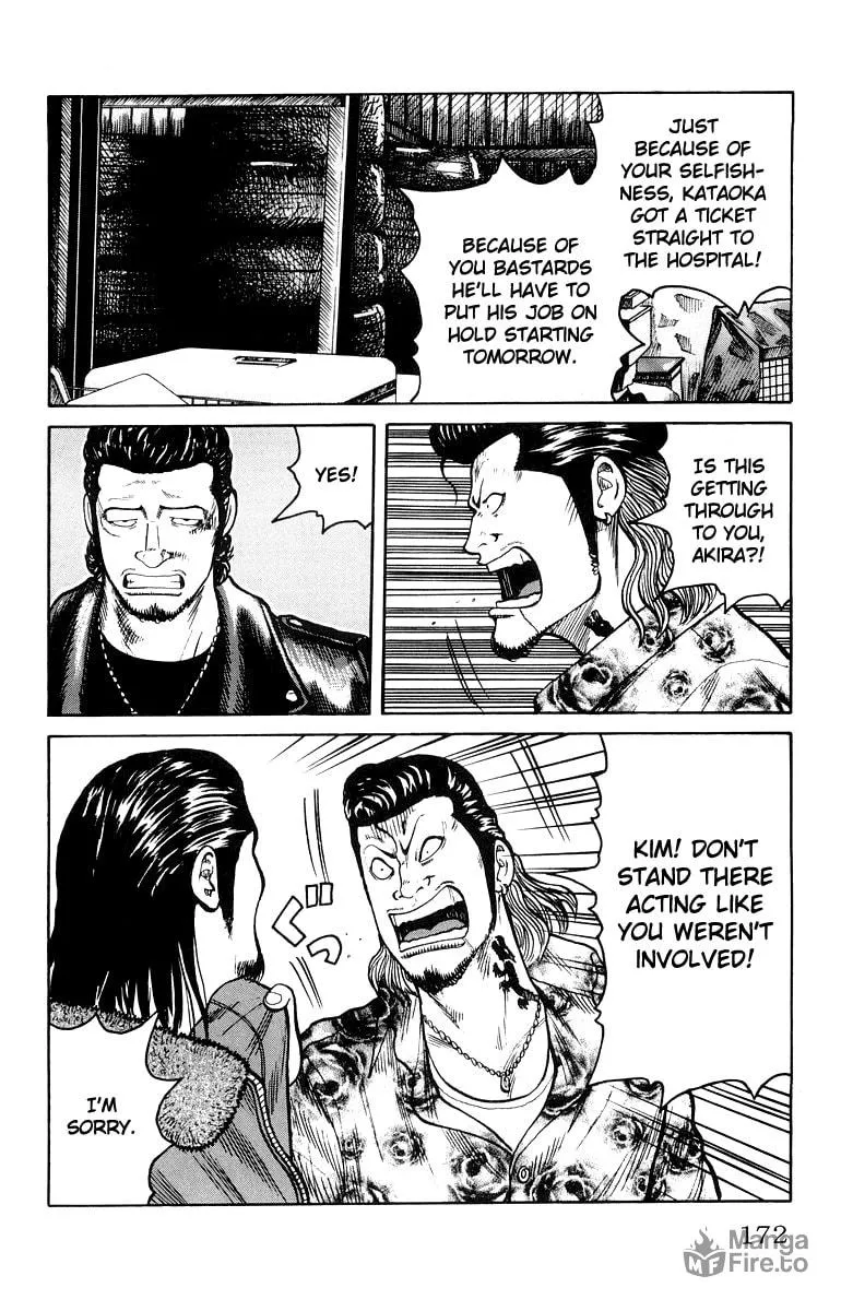 Read Worst chapter 36 image 34 on Lezhin