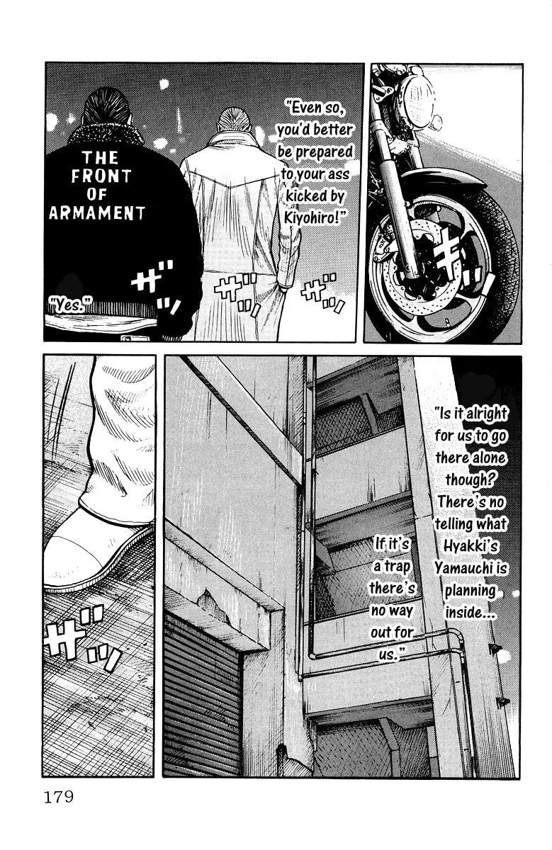 Read Worst chapter 36 image 40 on Lezhin