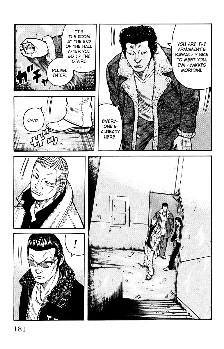 Read Worst chapter 36 image 42 on Lezhin