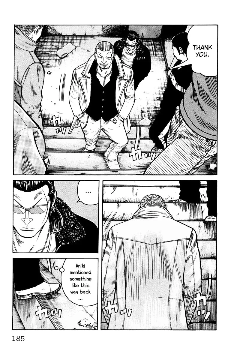 Read Worst chapter 36 image 46 on Lezhin