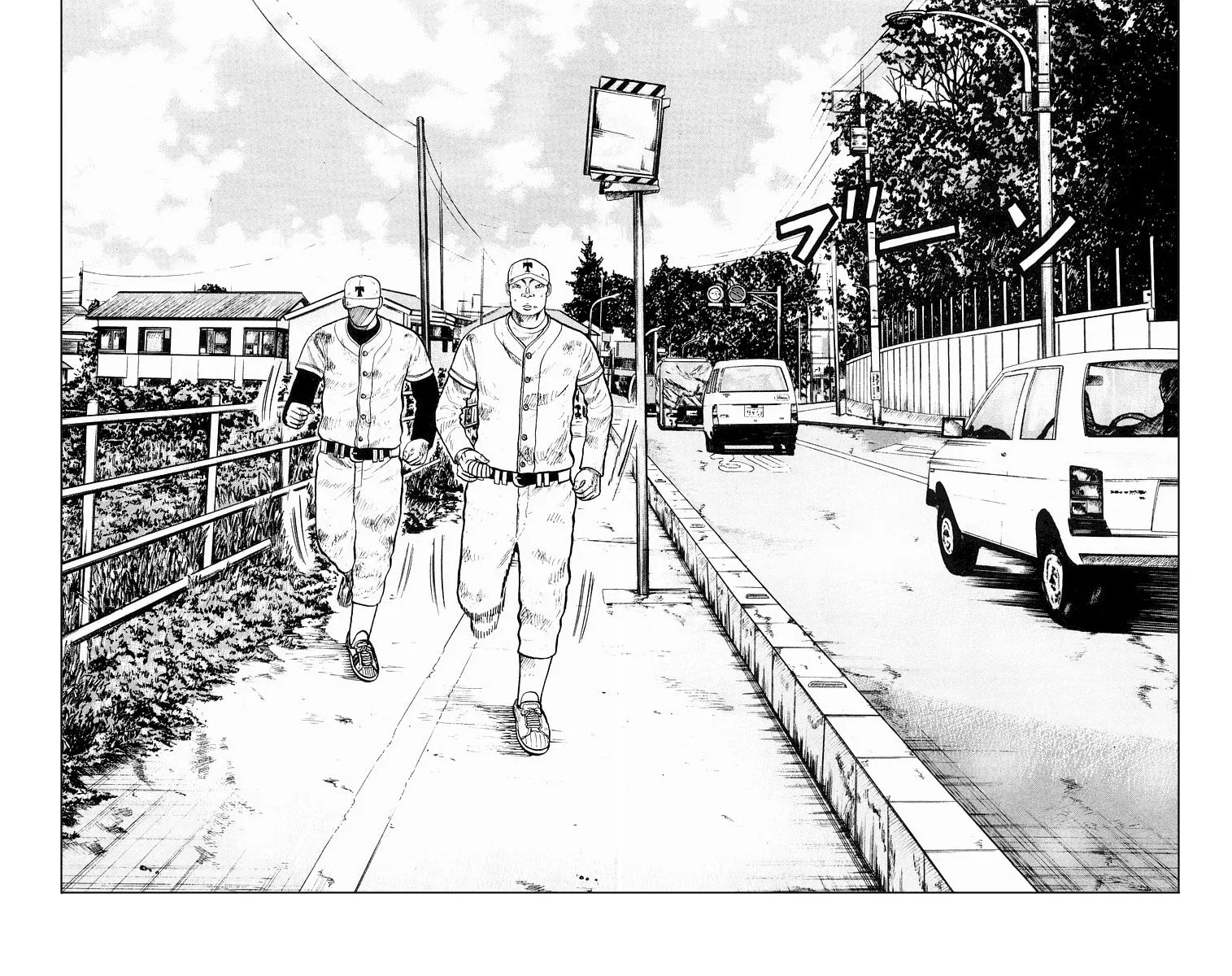 Read Worst chapter 36 image 7 on Lezhin