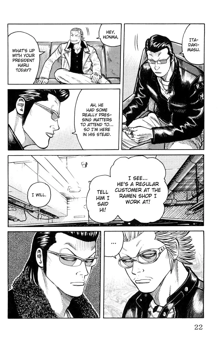Read Worst chapter 37 image 12 on Lezhin