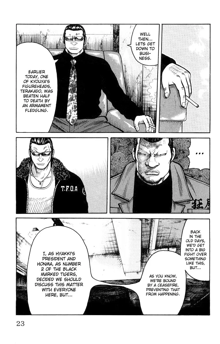 Read Worst chapter 37 image 13 on Lezhin
