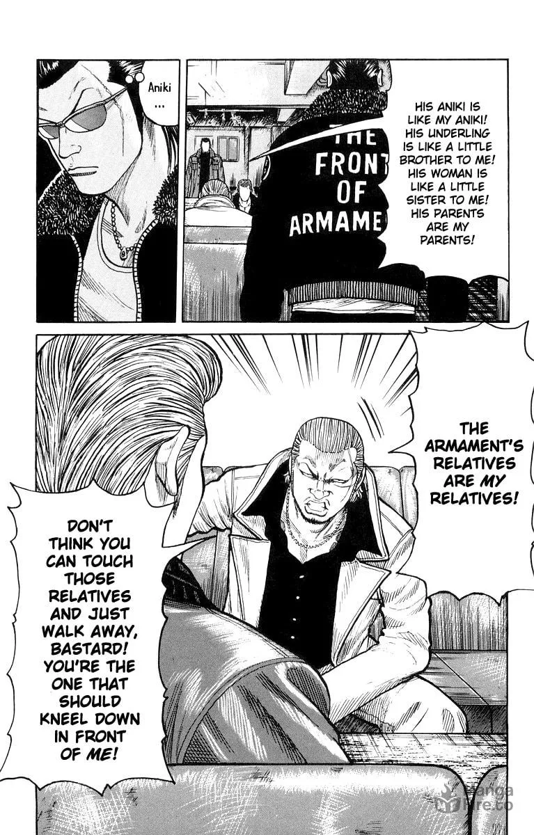 Read Worst chapter 37 image 17 on Lezhin
