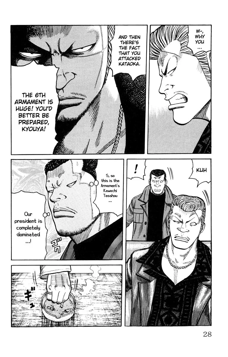 Read Worst chapter 37 image 18 on Lezhin