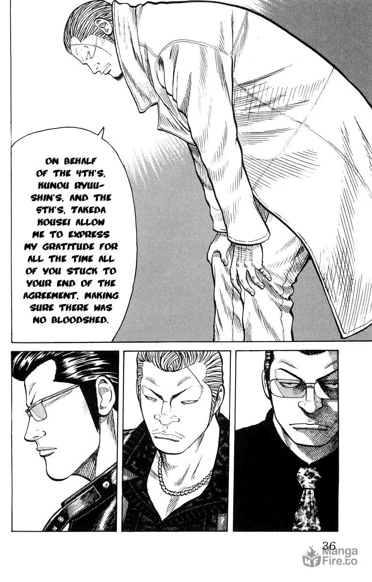 Read Worst chapter 37 image 26 on Lezhin