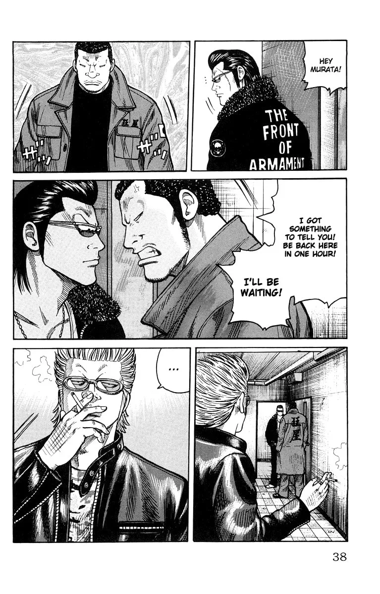 Read Worst chapter 37 image 28 on Lezhin