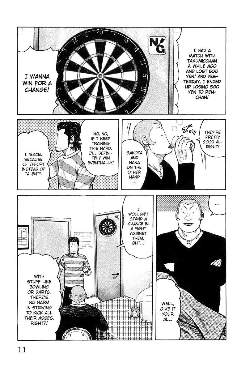 Read Worst chapter 37 image 3 on Lezhin