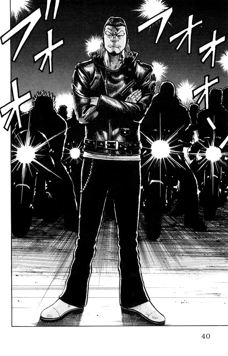 Read Worst chapter 37 image 30 on Lezhin