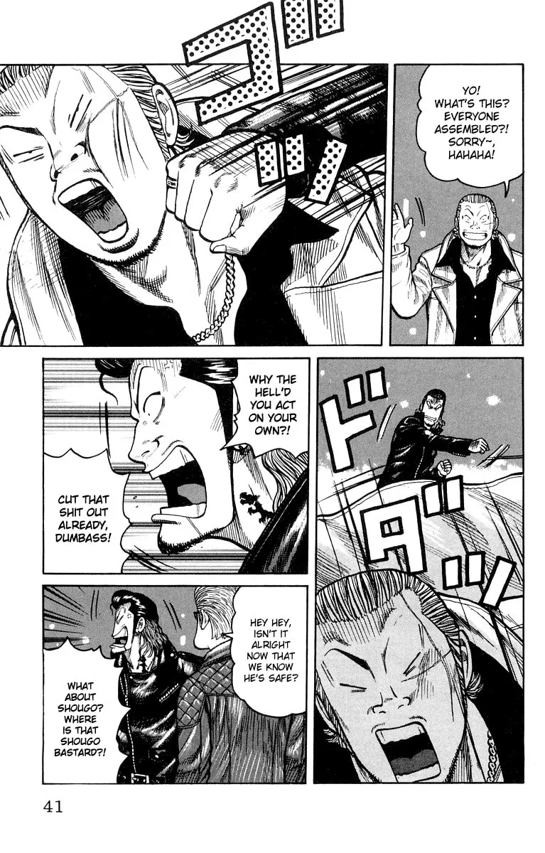 Read Worst chapter 37 image 31 on Lezhin