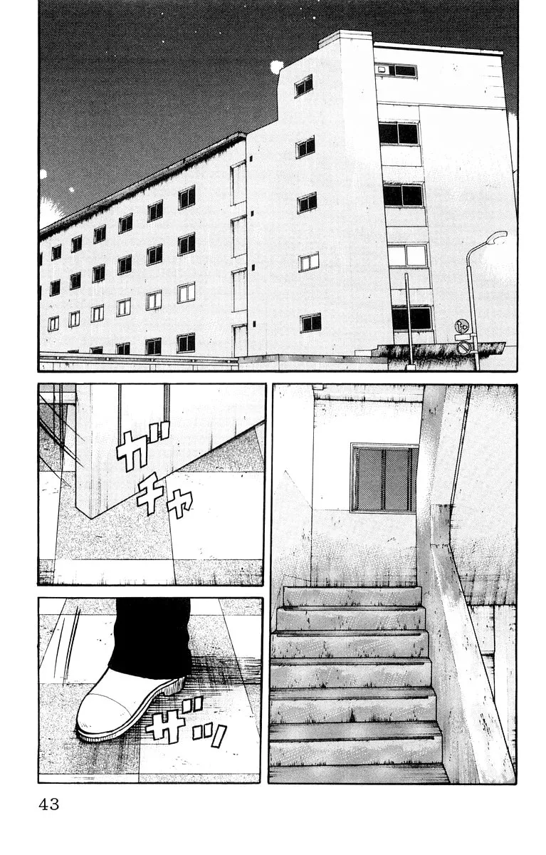 Read Worst chapter 37 image 33 on Lezhin