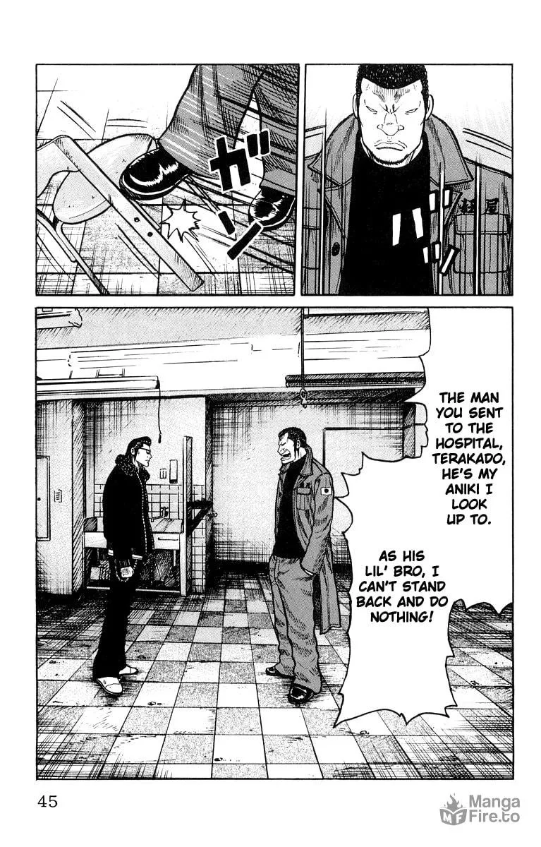 Read Worst chapter 37 image 35 on Lezhin