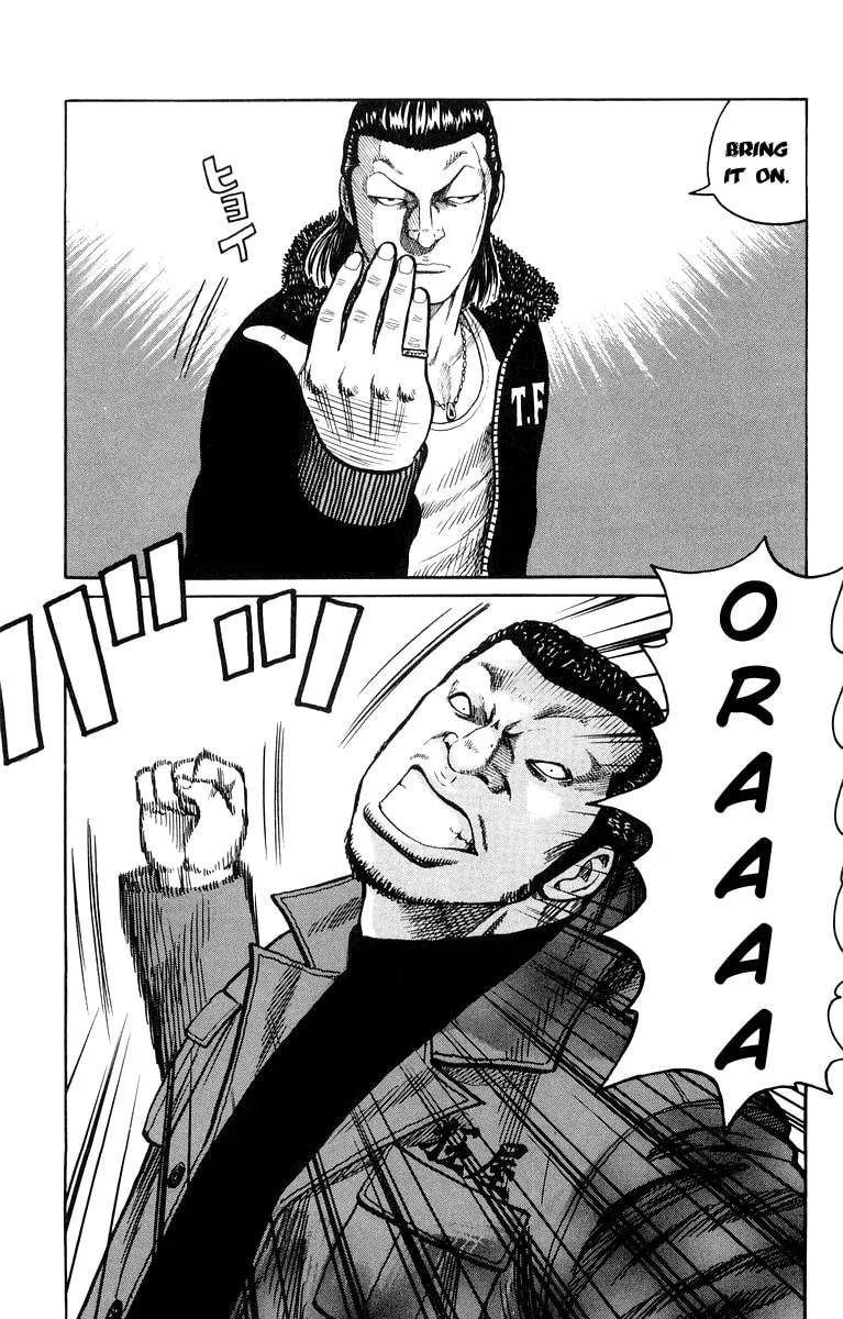 Read Worst chapter 37 image 37 on Lezhin