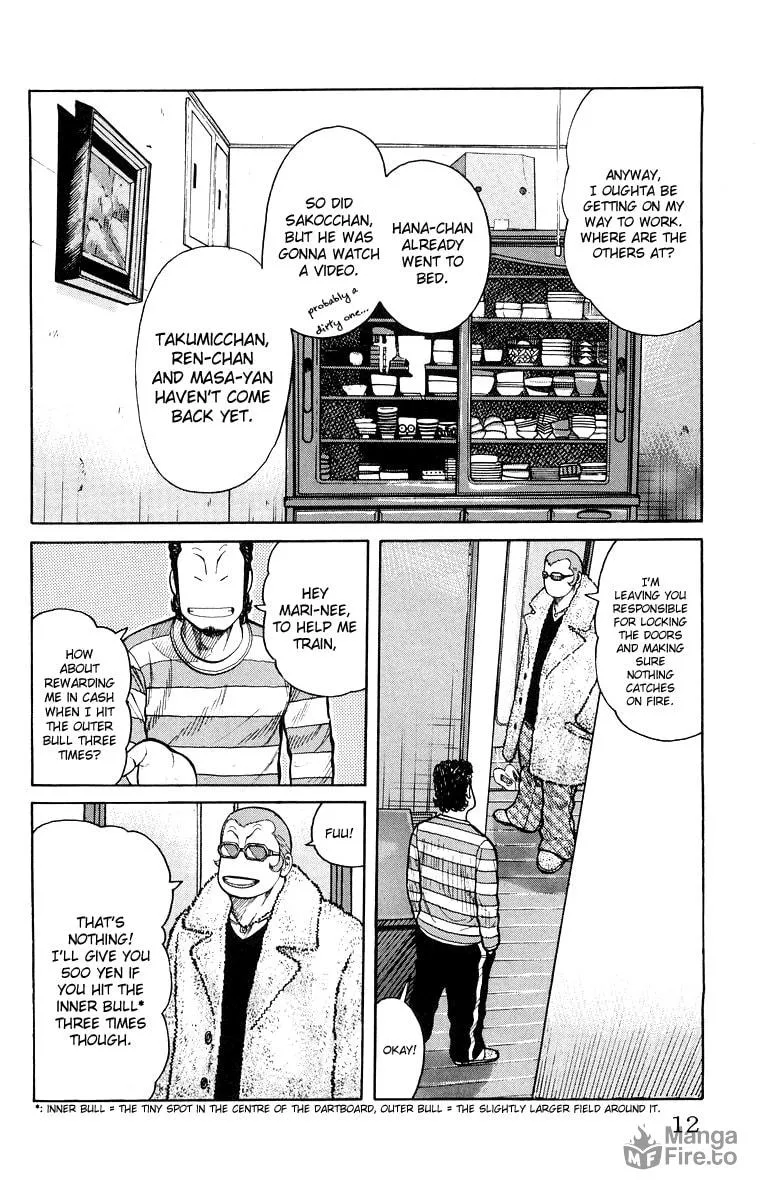 Read Worst chapter 37 image 4 on Lezhin