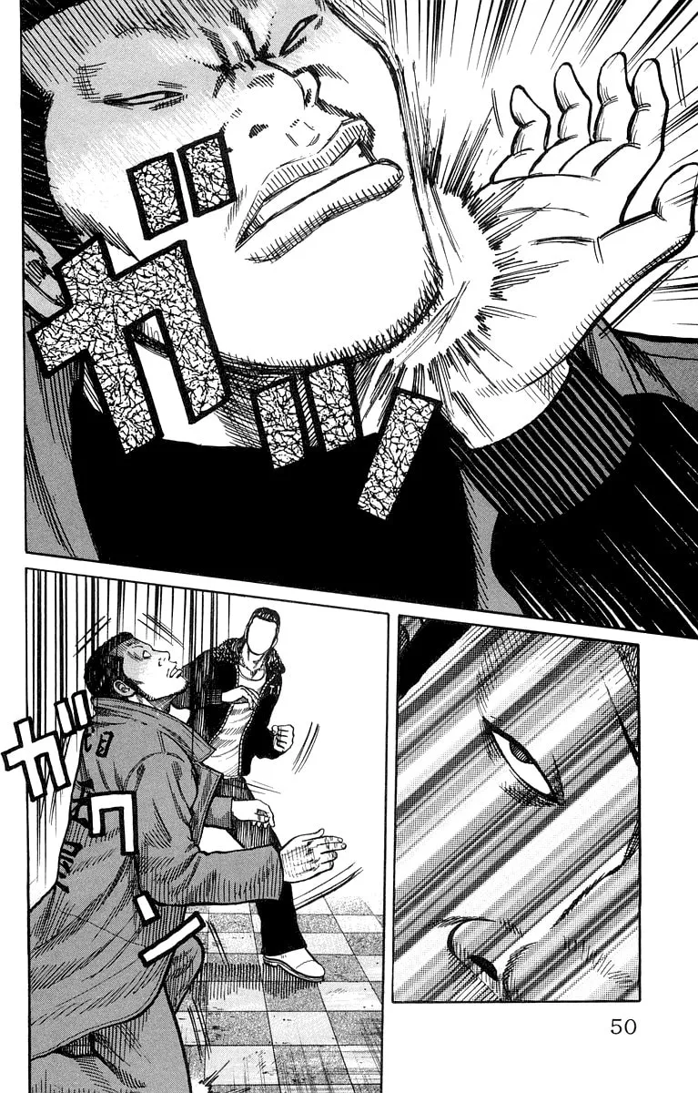 Read Worst chapter 37 image 40 on Lezhin