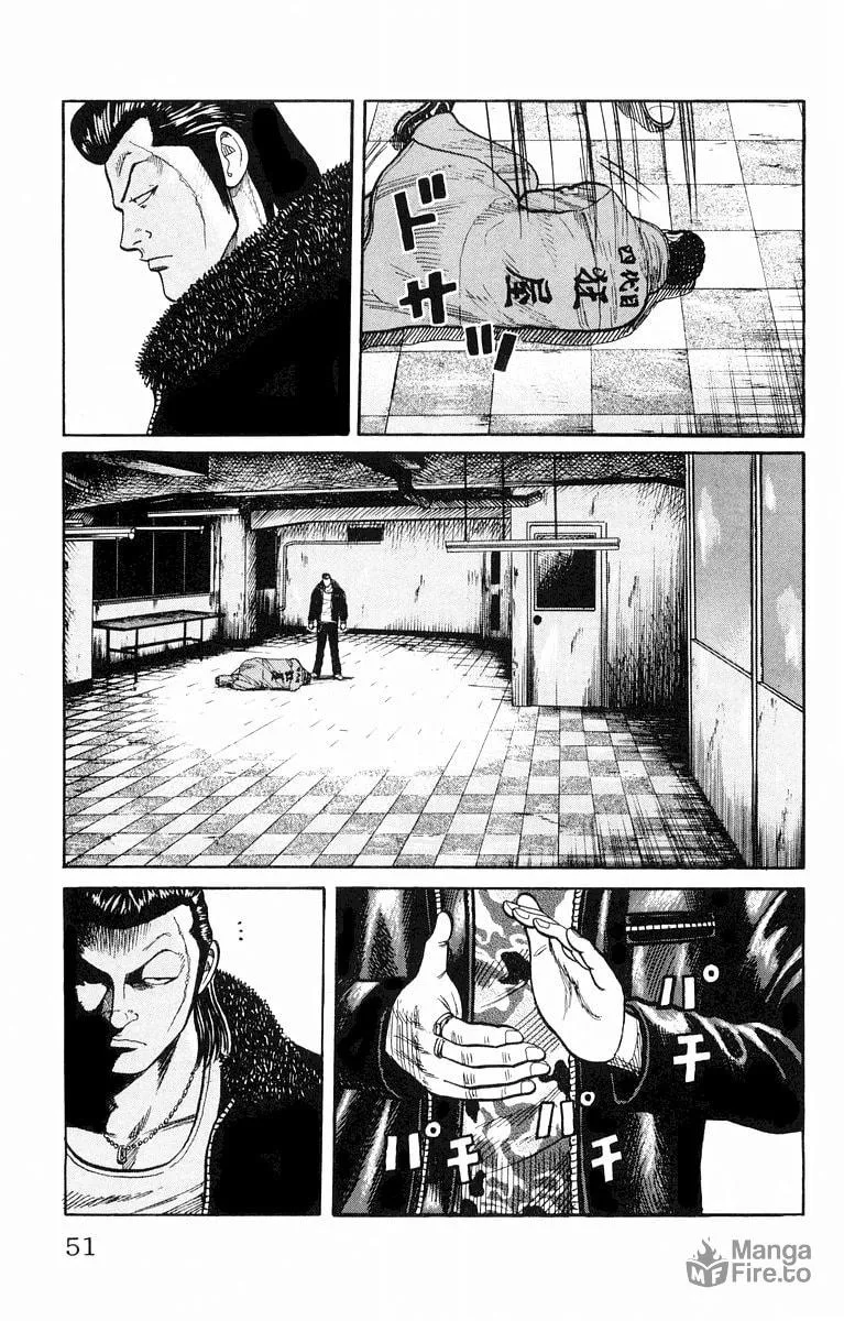 Read Worst chapter 37 image 41 on Lezhin