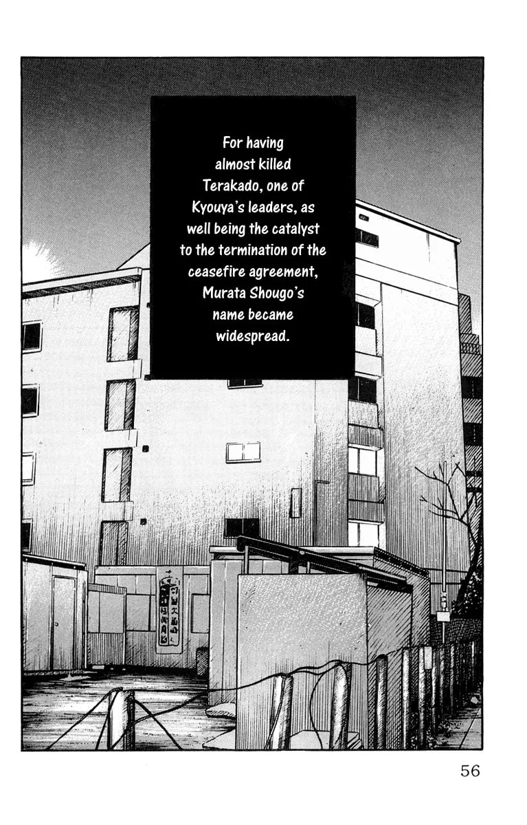 Read Worst chapter 37 image 46 on Lezhin