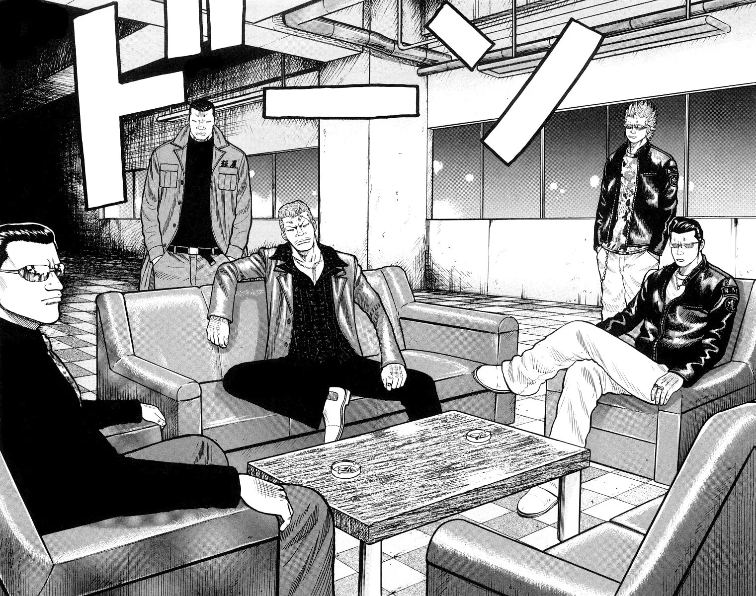 Read Worst chapter 37 image 6 on Lezhin